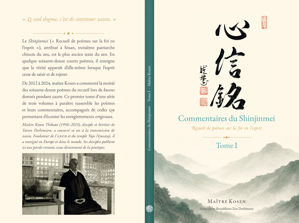 Matinée de zazen